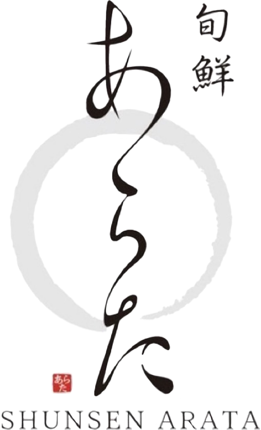 旬鮮あらた